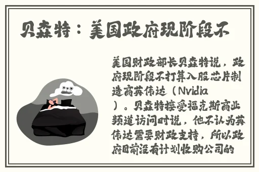 色狗av影院