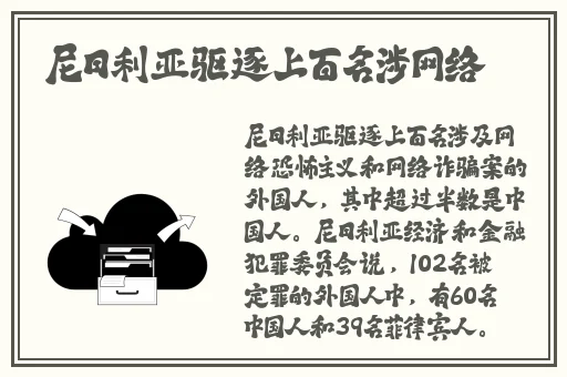 **长征-黑料不打烊导航